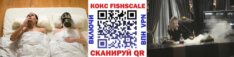Продажа наркотиков Нарткала Псилоцибиновые грибы  АМФ  blacksprut вход  Меф  Кокаин  Гашиш  APVP 
