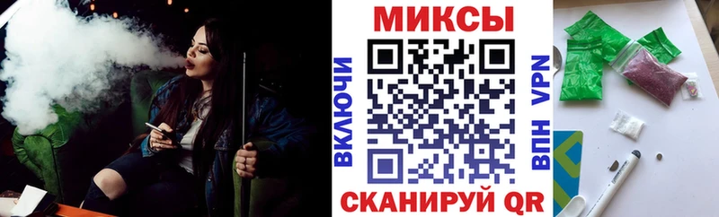 блэк спрут рабочий сайт Нарткала Бутират жидкий экстази где продают наркотики