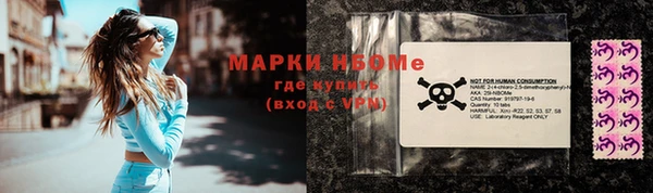 героин Алзамай