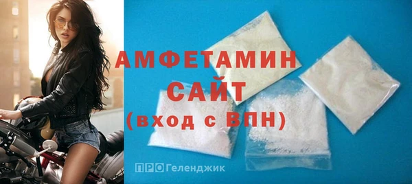 jwh Арсеньев