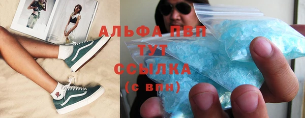 jwh Арсеньев