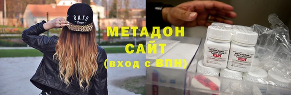 сатива Алексеевка