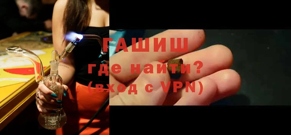сатива Алексеевка