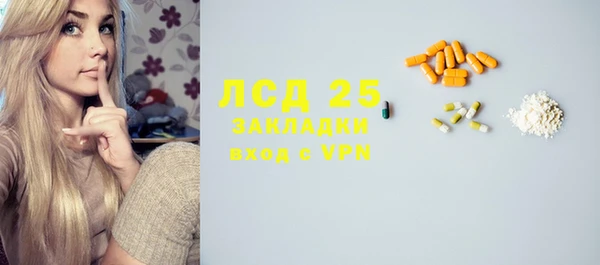 jwh Арсеньев
