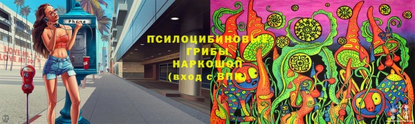 героин Алзамай
