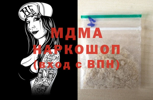героин Алзамай