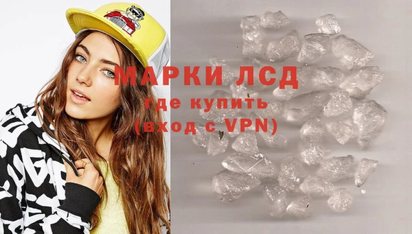 jwh Арсеньев