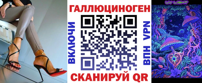 МЕГА как зайти  Нарткала  Галлюциногенные грибы Cubensis  цены  