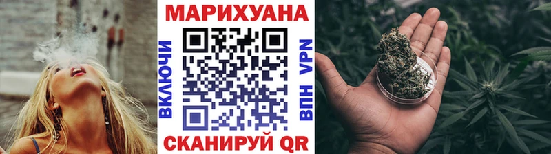 гидра зеркало  Нарткала  Шишки марихуана Ganja 